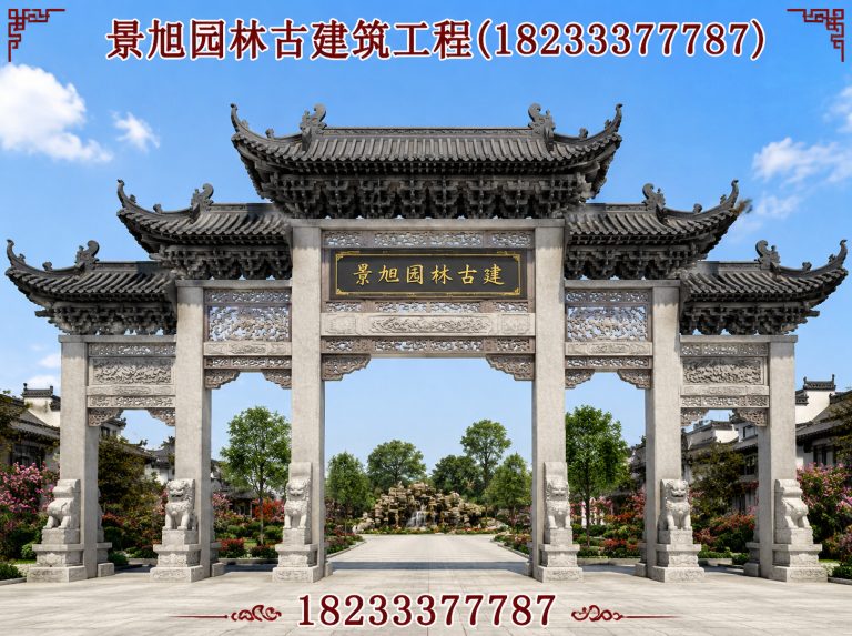 河北水泥塑山展示图
